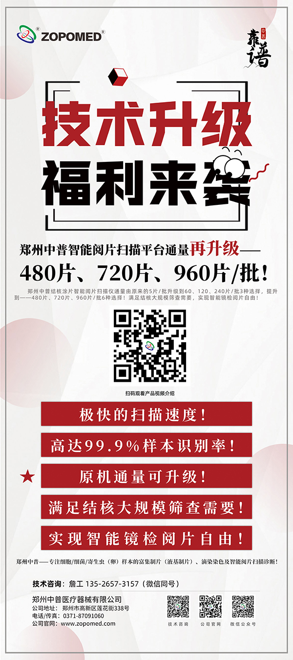 64c08c20e836b