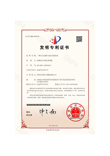 龙八- long8(国际)唯一官方网站