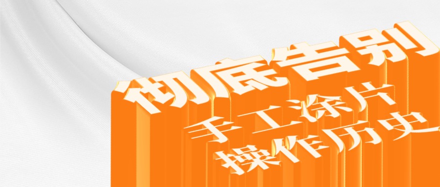 龙八- long8(国际)唯一官方网站