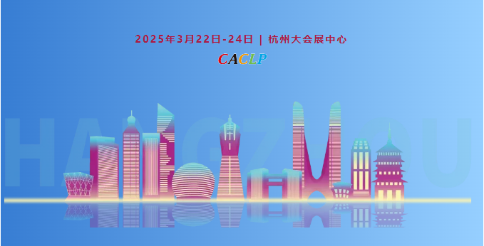 龙八- long8(国际)唯一官方网站