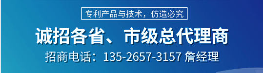 龙八- long8(国际)唯一官方网站